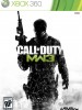 Call of Duty Modern Warfare 3 - Box Art